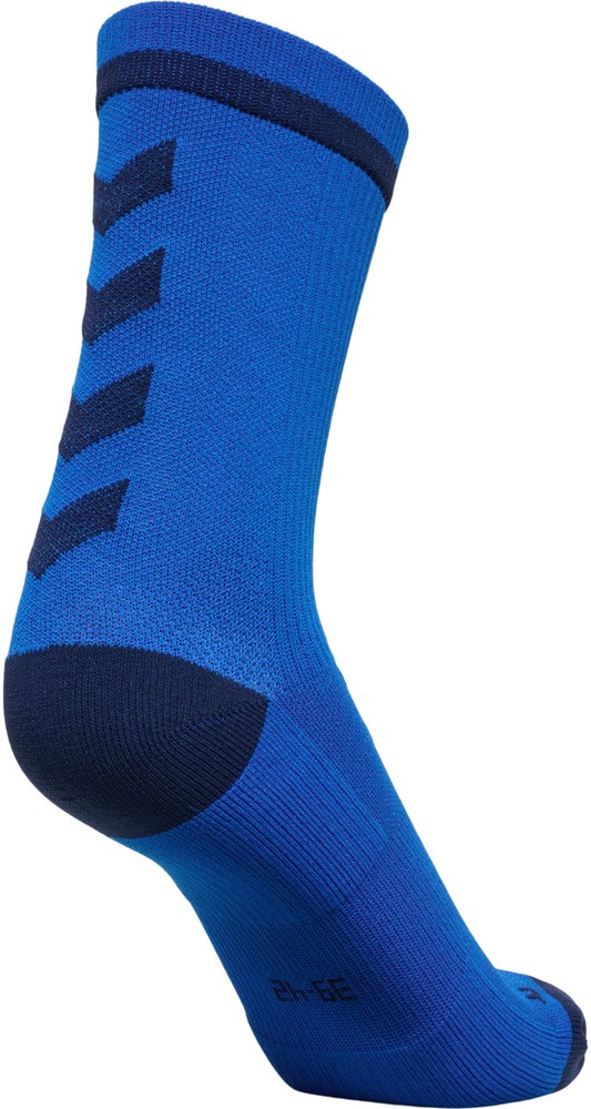 HummelSockenEliteIndoorSockLowPa