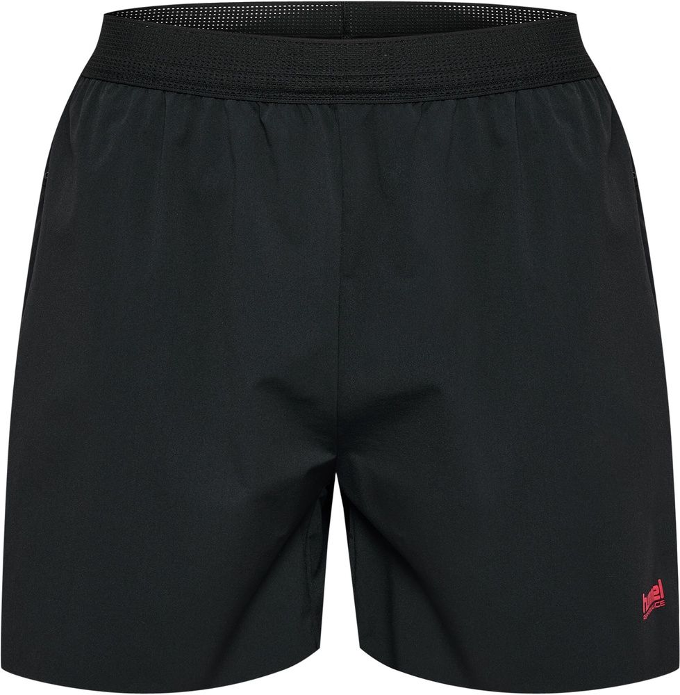 HummelHiitIntensityShorts230080